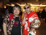 with 南部虎弾さん