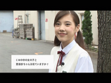 cm now,4
