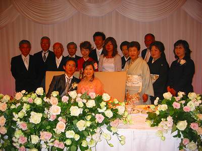 family