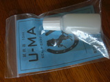 CIMG0002