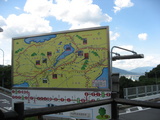帰省1-5