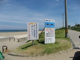 帰省7