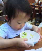うどん