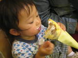 おいちい2
