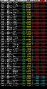 05b45ba4.gif