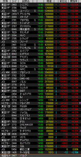 18297f73.gif
