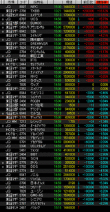 1a743980.gif