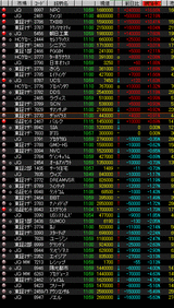 c794595d.gif