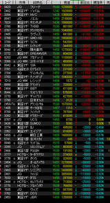 d5849612.gif