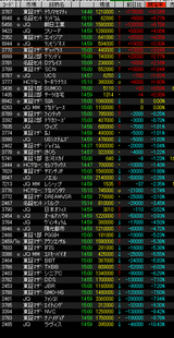 d7e095e2.gif