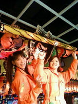 465f34f3.jpg