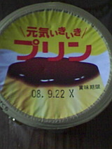 e97f115a.jpg