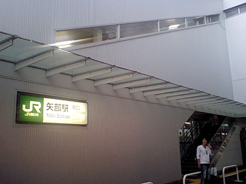 HI3A0204