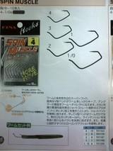 52b09602.jpg