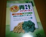 0a9a8060.JPG