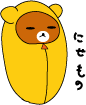 �˥����