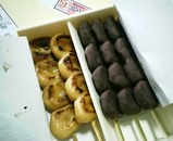 dango2