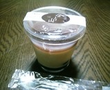 kuromametounyu
