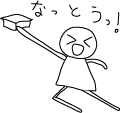 fe362906.gif