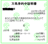 H11