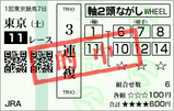 3Ϣʣ