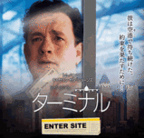 TM1