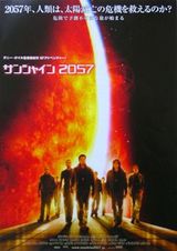 T2