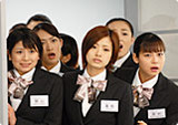 ueto3