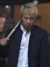 最終回前夜に出まくり!