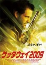 ���å�������2009
