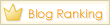 �͵�blog��󥭥󥰤�