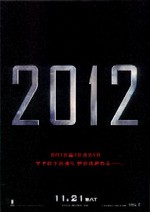 2012