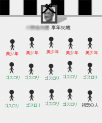 imageMaker��̾