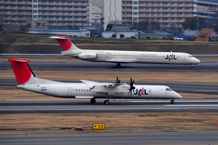 itami 13