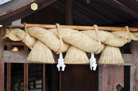 izumo2