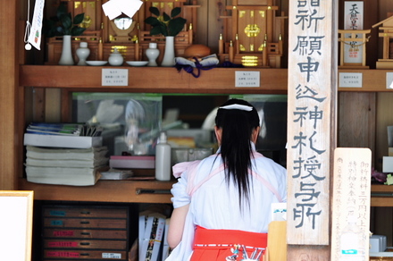 izumo3