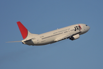 haneda8