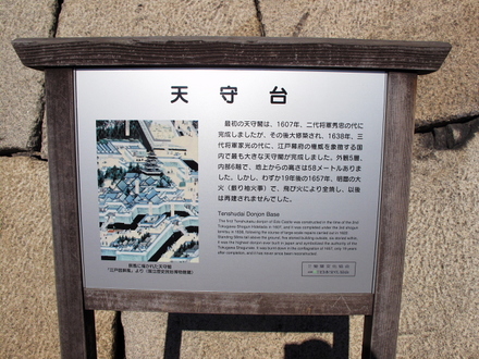 koukyo17