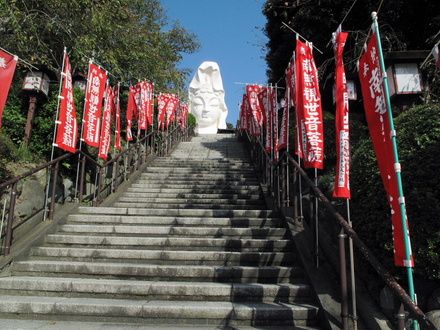 kannon1