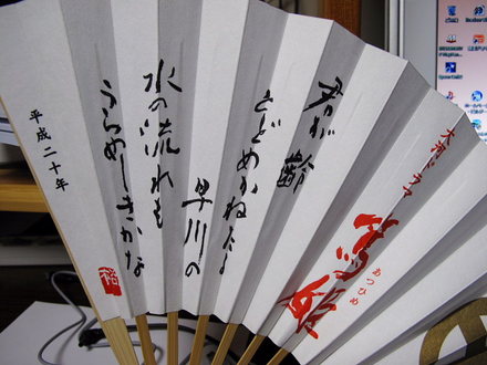 conv0001