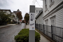 conv0003