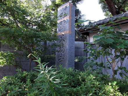 daifukuji 5