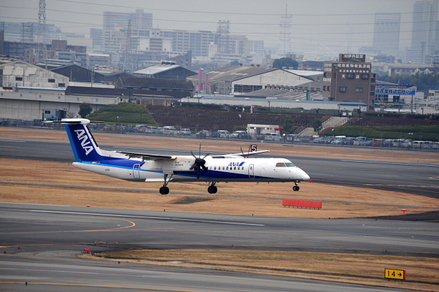 itami 7