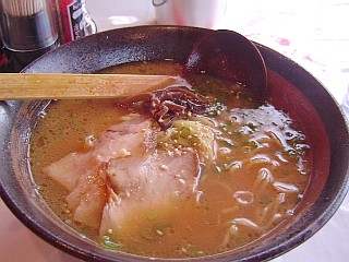 Yottekoya