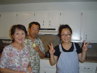SachiFam