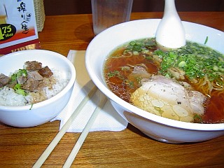 KiwamiRamen