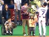 1015川相29