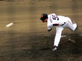 ����