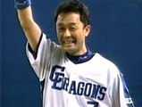 1015川相12