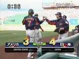 wbc04.jpg